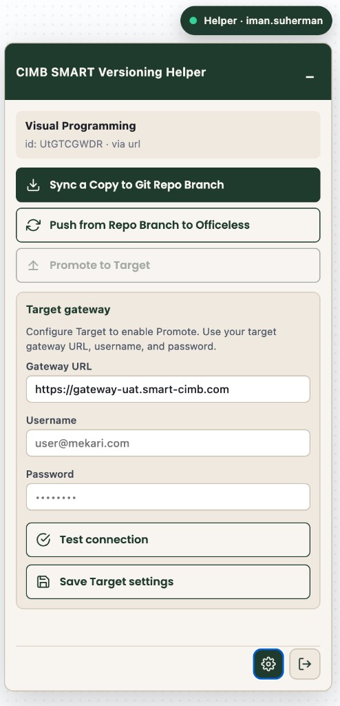 Target gateway settings panel